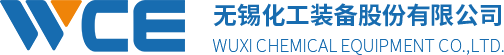 無錫市標準件廠有限公司